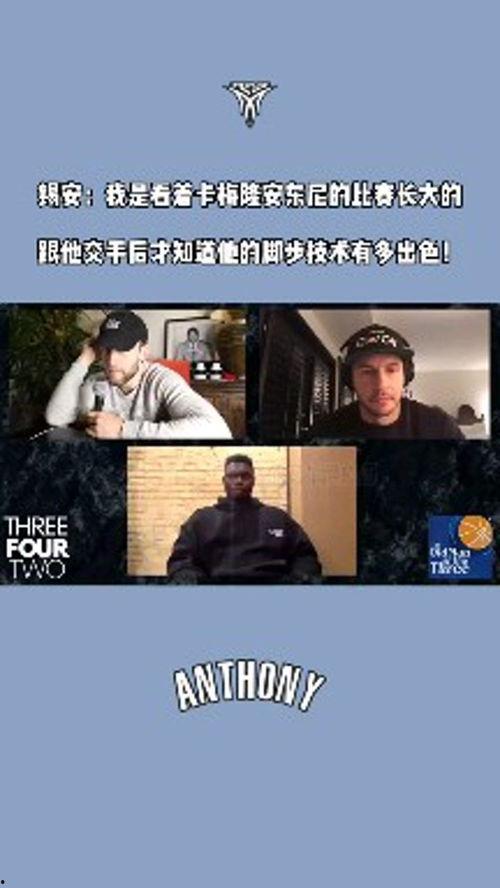 瓜哥今日播报最新一期内容,揭秘本期热点事件与独家观点