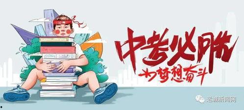 今日瓜州殡仪馆开门吗最新消息,今日营业情况揭晓