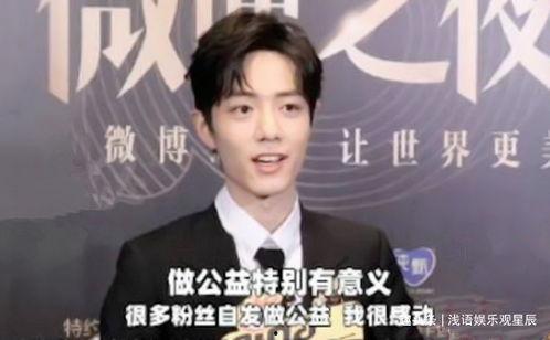 为河南捐款的明星网红,共筑家园温暖力量