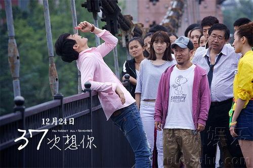 青春爱情电影,一部青春爱情电影的浪漫篇章