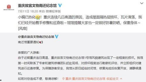 发段子的热门话题有哪些,笑点满满，段子界的潮流风向标
