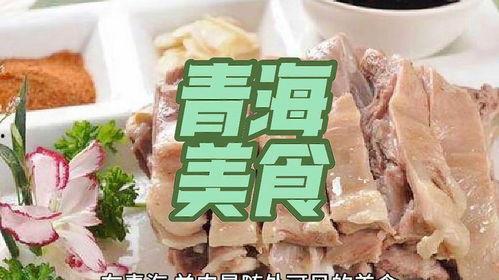 短视频美食素材热门话题,热门话题下的味蕾盛宴