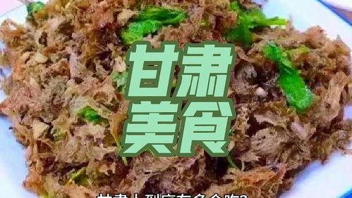 短视频美食素材热门话题,热门话题下的味蕾盛宴