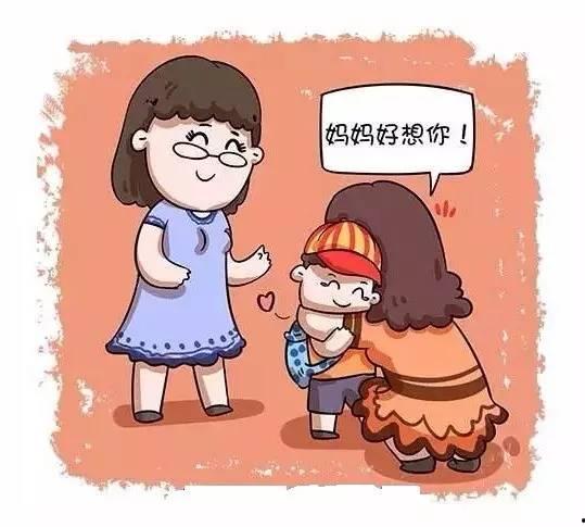 接孩子放学热门话题说说,家长热议的育儿时光