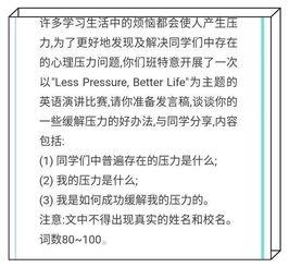 医院管理层热门话题英文,Top Hospital Management Trends: Unveiling the Latest Conversations in Healthcare Leadership