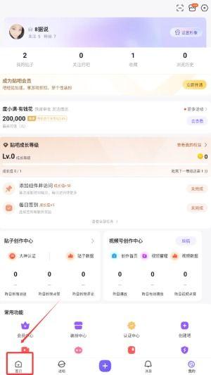 在哪可查看热门话题内容,各大平台热门内容深度解析
