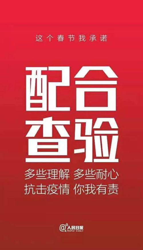 六零小片警爱吃瓜爱工作今日头条,瓜田里也能守护平安，工作与生活两不误