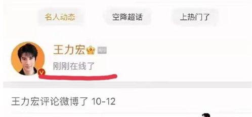 六零小片警爱吃瓜爱工作今日头条,瓜田里也能守护平安，工作与生活两不误