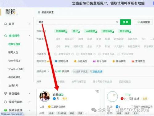 快手热门话题哪里看的,热门话题背后的观看秘籍