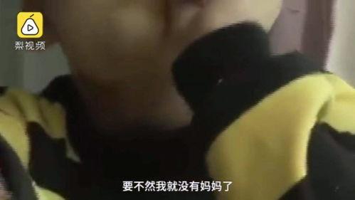 热门话题妈妈我想你了,妈妈，我想你了