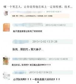 热门话题妈妈我想你了,妈妈，我想你了