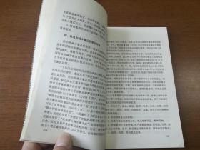刑法与社会热门话题研究,刑法视角下对网络暴力的法律规制与反思