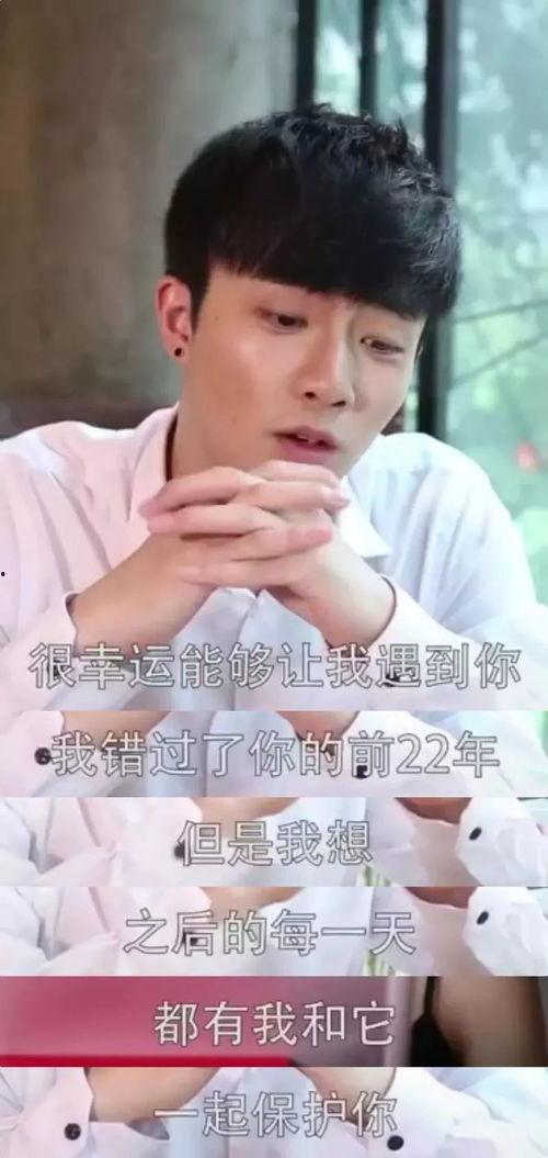 抖音求婚短视频热门话题,浪漫话题下的甜蜜告白