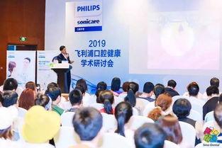 口腔医生热门话题大全,揭秘口腔健康与治疗新趋势