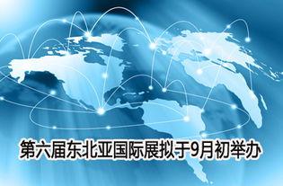关注最高的热门话题是,揭秘当下最热话题背后的真相