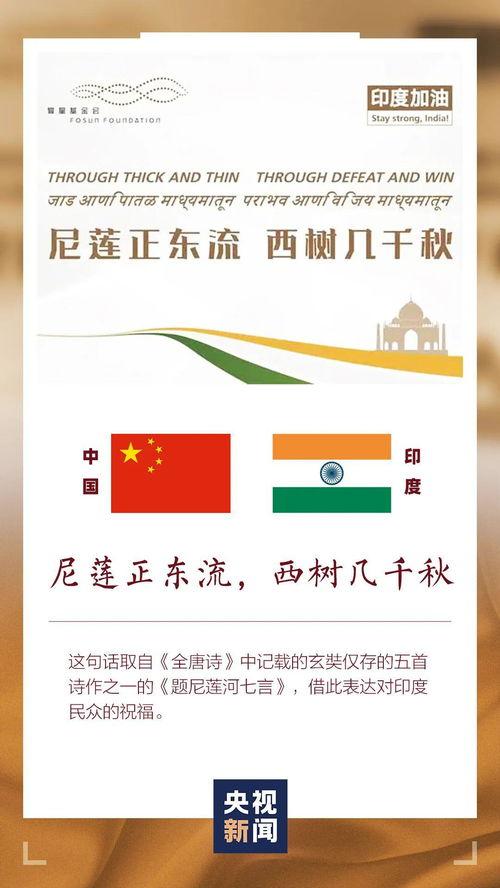 疫情时期的热门话题素材,挑战与变革的交织时刻