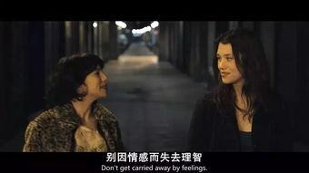天使的性电影,禁忌之恋的性觉醒之旅