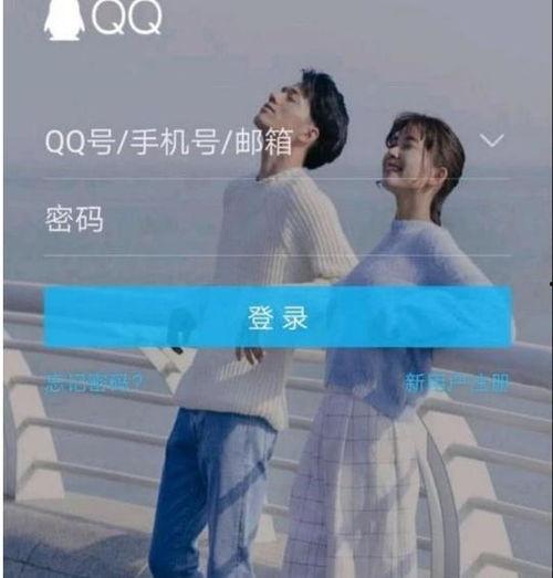 明星网红聚会图片带字,一场跨界明星聚会的视觉盛宴”