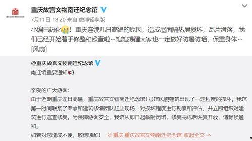 发段子的热门话题是什么,盘点近期最火段子主题