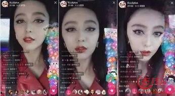 明星网红落泪视频大全集,明星网红落泪瞬间大盘点
