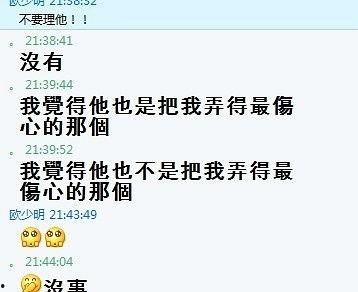 热门话题我只有你了英语,From Trending Topics to Unconditional Love: The Heartwarming Journey of 'You're All I Have'