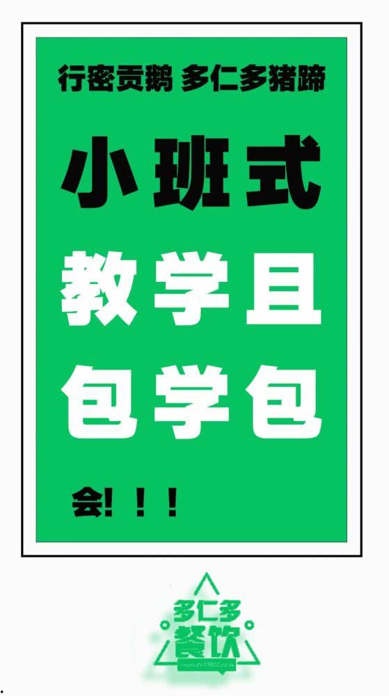 这几天地摊经济热门话题,街头经济新篇章的开启与展望