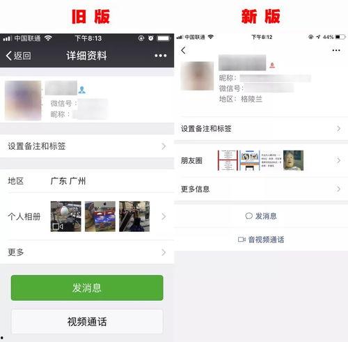 万州同城热门话题微信,聚焦民生热点，共话城市发展