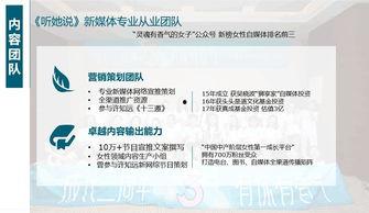 饮料视频如何上热门话题,轻松上热门，吸引百万粉丝